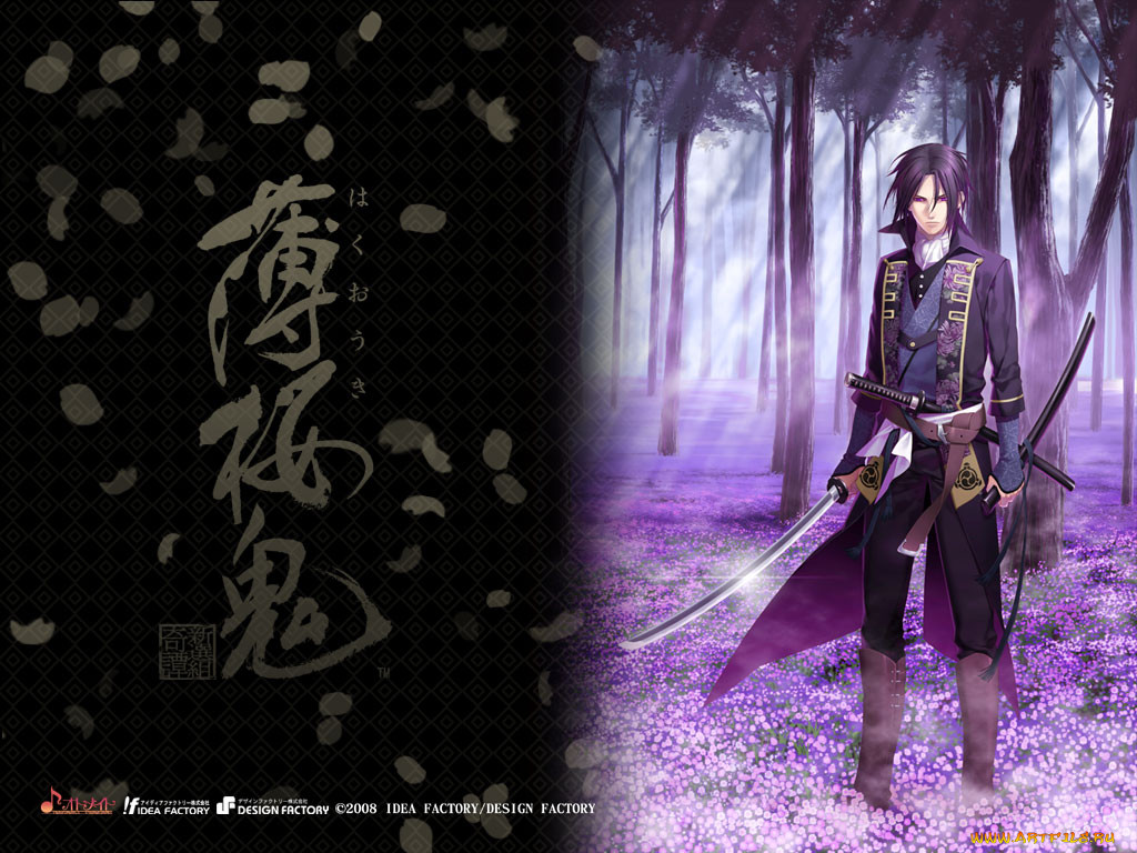 , hakuoki